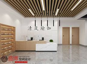 清嵐瑜伽